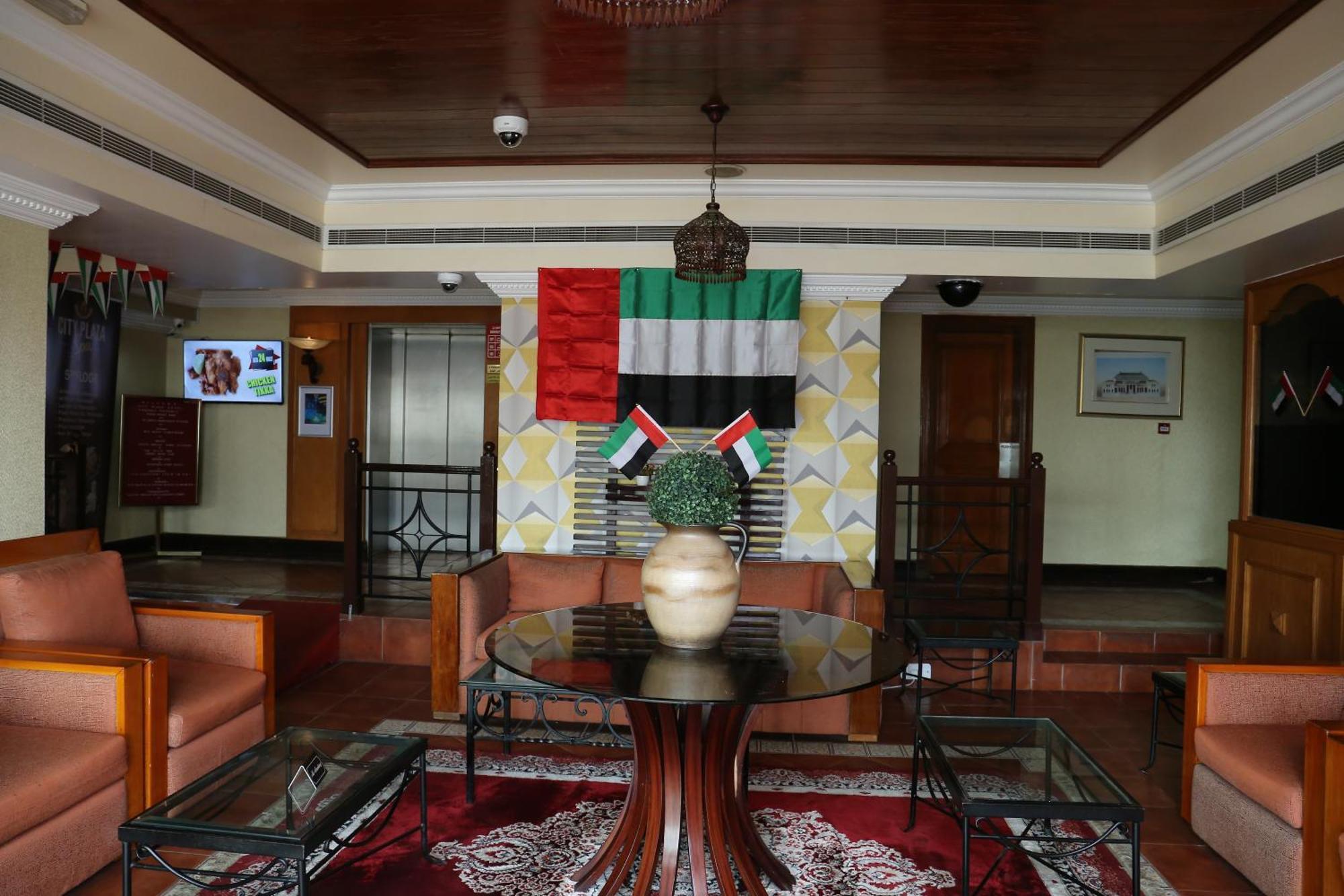 City Plaza Hotel Fujairah Exterior foto